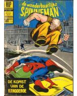 HIP CLASSICS: 19152: DE KOMST VAN DE KANGOEROE
EERSTE DRUK 1970

IN  GOEDE STAAT MAAR ZICHTBARE LEESSPOREN