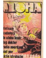 ALOHA: 1971-52