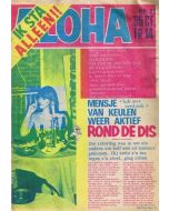 ALOHA: 1973-21
