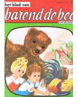 BAREND DE BEER: 1967-24