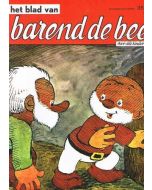 BAREND DE BEER: 1968-35