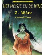 MEISJE EN DE WIND: WIN