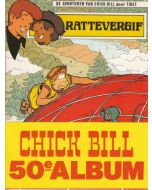 CHICK BILL: 50: RATTENGIF