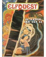 ELFQUEST: 27: KAMER VAN HET EI