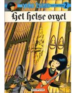YOKO TSUNO: 02: HET HELSE ORGEL