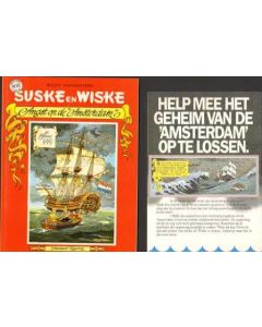 SUSKE EN WISKE: 202: ANGST OP DE AMSTERDAM (1985)