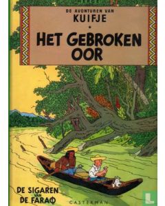KUIFJE: ECI: DE SIGAREN VAN DE FARAO + HET GEBROKEN OOR (HC)