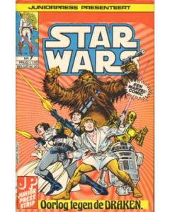 STAR WARS: 07