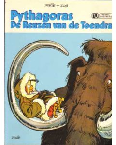PYTHAGORAS: 03: DE REUZEN VAN DE TOENDRA (1974)