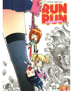 RUNRUN:  SUKEBAN STORY