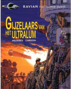 EERSTE DRUK 1996,  NIEUWSTAAT