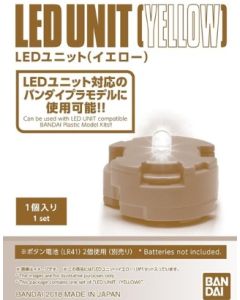 GUNDAM: MG GN-X Led Unit Yellow BANDAI 25825