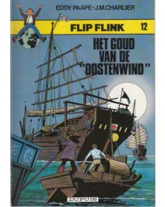 FLIP FLINK: 12: GEOUD VAN DE OOSTENWIND