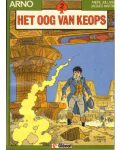 ARNO: 02: HET OOG VAN KEOPS