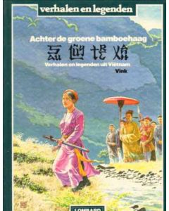 ACHTER DE GROENE BAMBOEHAAG: VINK (HC) 1983