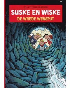 SUSKE EN WISKE: 348: DE WREDE WENSPUT