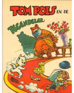 TOM POES: 05: EN DE TEGENDELER (1976)