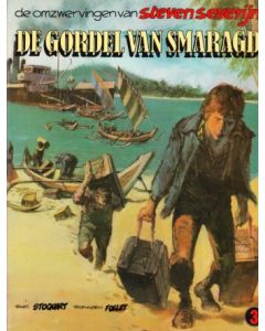 STEVEN SEVERIJN: 03: DE GORDEL VAN SMARAGD