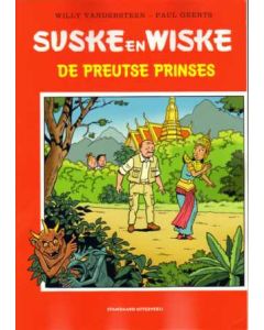 SUSKE EN WISKE DOOR: 04: DE PREUTSE PRINSES