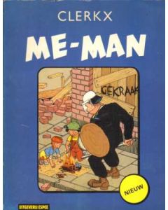 ME MAN (1980)