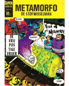 SUPER COMICS: 2403: METAMORFO