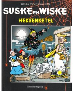 SUSKE EN WISKE: SP: HEKSENKETEL
