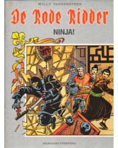 RODE RIDDER: 111: NINJA