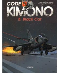 CODE KIMONO: 05: BLACK CAT