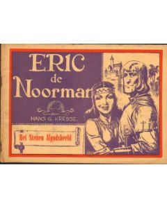 ERIC DE NOORMAN, VLAAMSE REEKS: 07: STENEN AFGODSBEELD (1950)