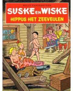 SUSKE EN WISKE: SP: HIPPUS HET ZEEVEULEN