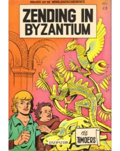 TIMOERS: 13: ZENDING IN BYZANTIUM (1962)