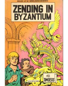 TIMOERS: 13: ZENDING IN BYZANTIUM (1962)