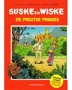 SUSKE EN WISKE DOOR: 04: DE PREUTSE PRINSES (PERS UITGAVE)