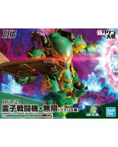 CLAIRE: 19: SLAGROOM