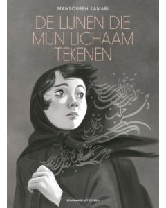 LIJNEN DIE MIJN LICHAAM TEKENEN: DE LIJNEN DIE MIJN LICHAAM TEKENEN (HC)