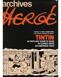 HERGE: ARCHIVES HERGE