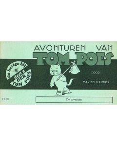TOM POES, OER POES: 02: TOVERTUIN