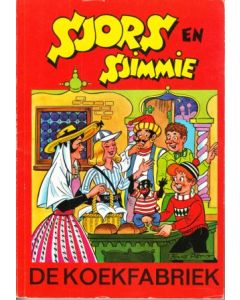 SJORS EN SJIMMIE: 26: KOEKFABRIEK