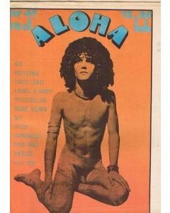 ALOHA: 1971-47
