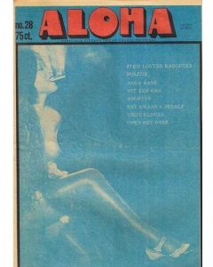 ALOHA: 1971-28