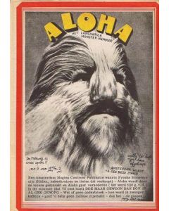 ALOHA: 1971-04