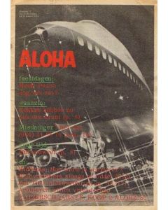 ALOHA: 1973-17