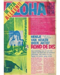 ALOHA: 1973-21