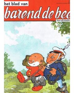 BAREND DE BEER: 1968-33