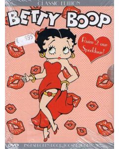 BETTY BOOP: CLASSIC (DVD)