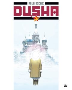 DUSHA: DUSHA (HC)