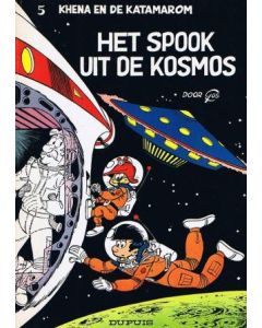 KATAMAROM: 05: SPOOK UIT DE KOSMOS