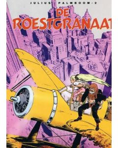 JULIUS PALMBOOM: 02: ROESTGRANAAT