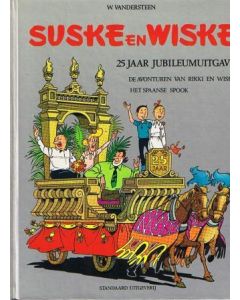 SUSKE EN WISKE: 25 JAAR JUBILEUM UITGAVE