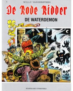 RODE RIDDER: 159: WATERDEMON